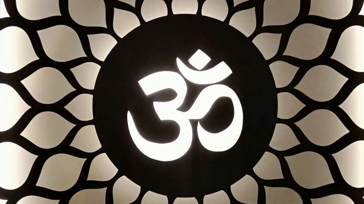 om, omkara, pranava