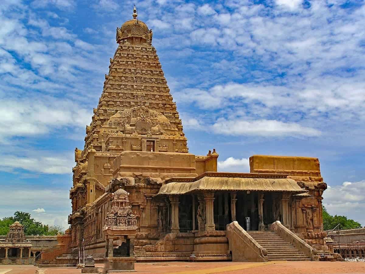 Mahavakya Upanishad