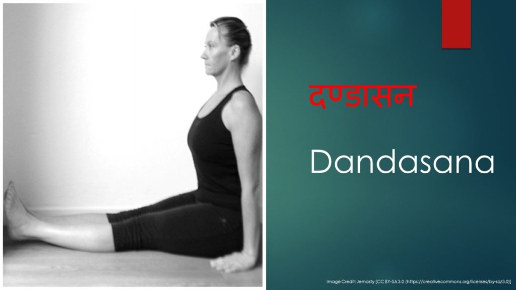 Dandasana