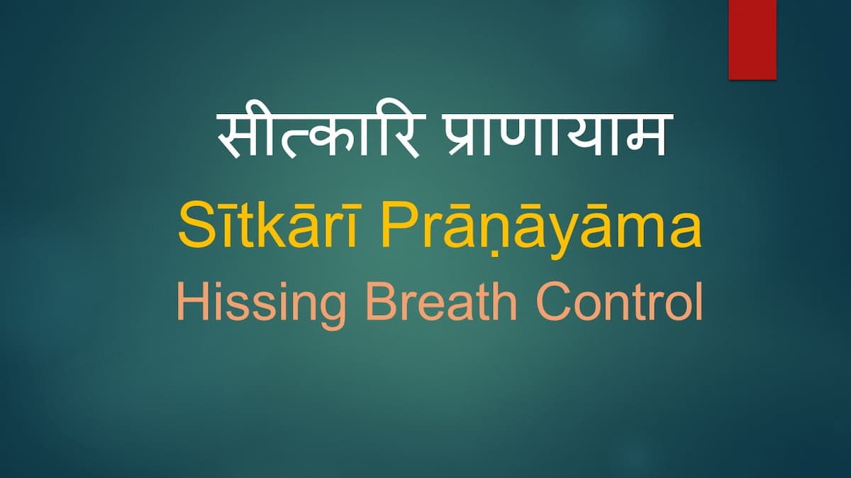 Sitkari Pranayama